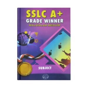 SSLC A+ GRADE WINNER [LANGUAGE & SUBJECT] MALAYALAM MEDIUM -2 Volumes
